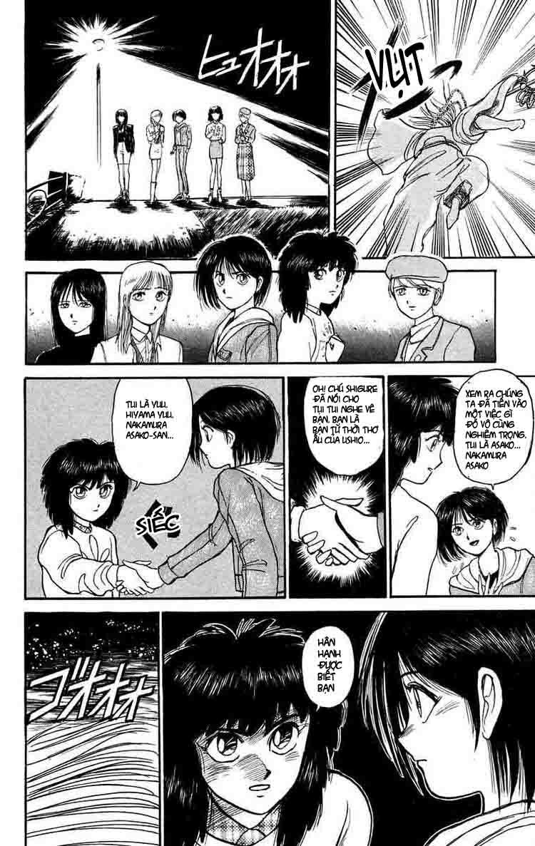 Ushio and Tora: Chapter 99