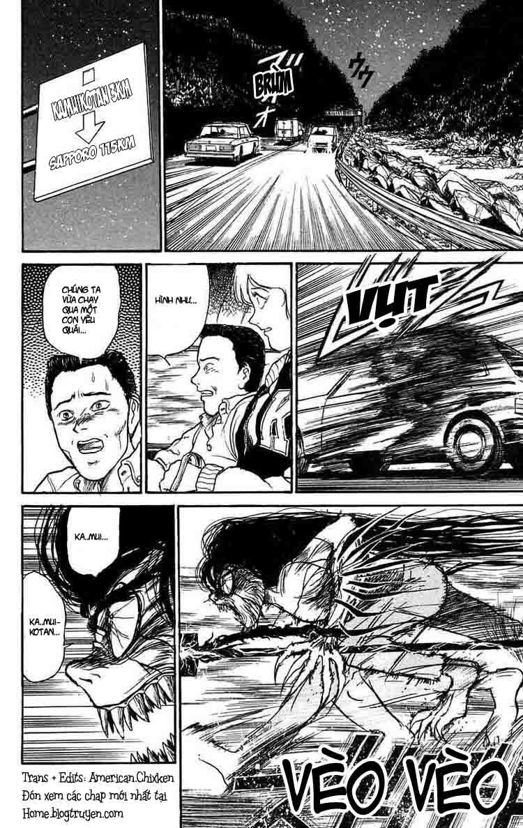 Ushio and Tora: Chapter 99