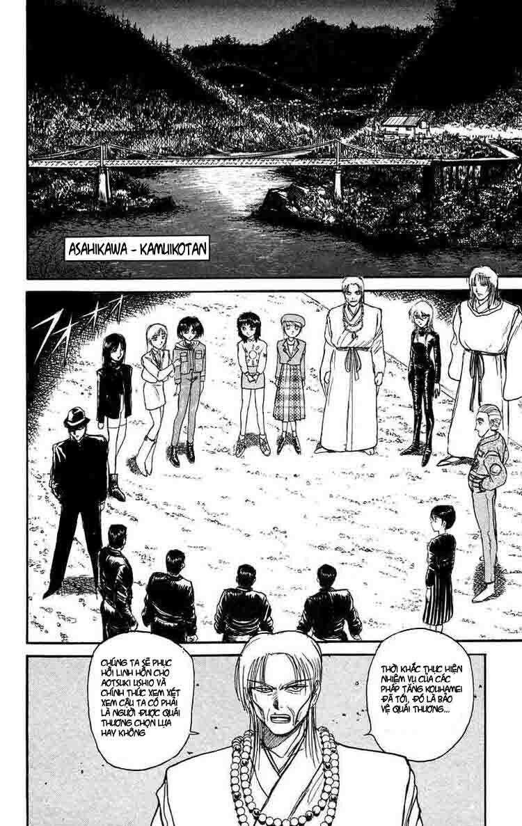 Ushio and Tora: Chapter 99
