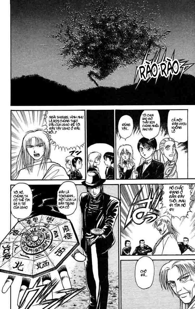 Ushio and Tora: Chapter 99