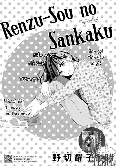 Renzu-Sou No Sankaku: Chapter 8