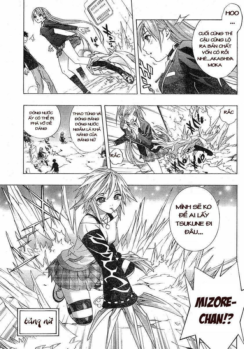 Cô Nàng Ma Cà Rồng II: Chapter 1