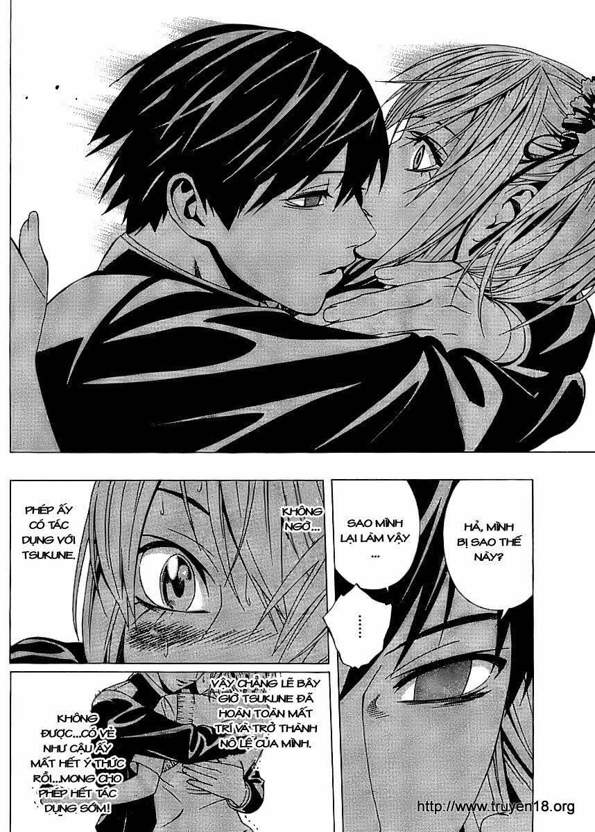 Cô Nàng Ma Cà Rồng II: Chapter 17