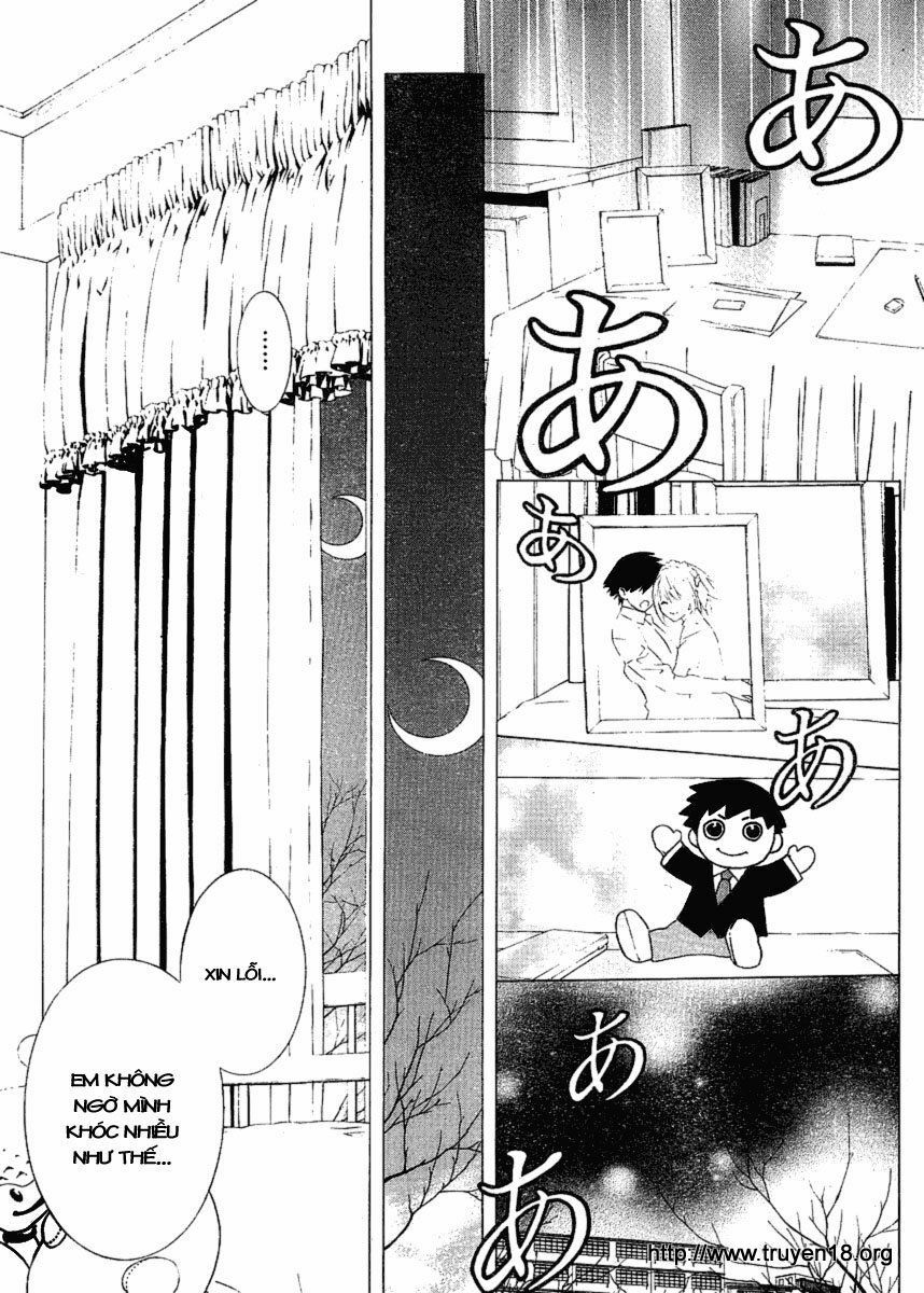 Cô Nàng Ma Cà Rồng II: Chapter 17