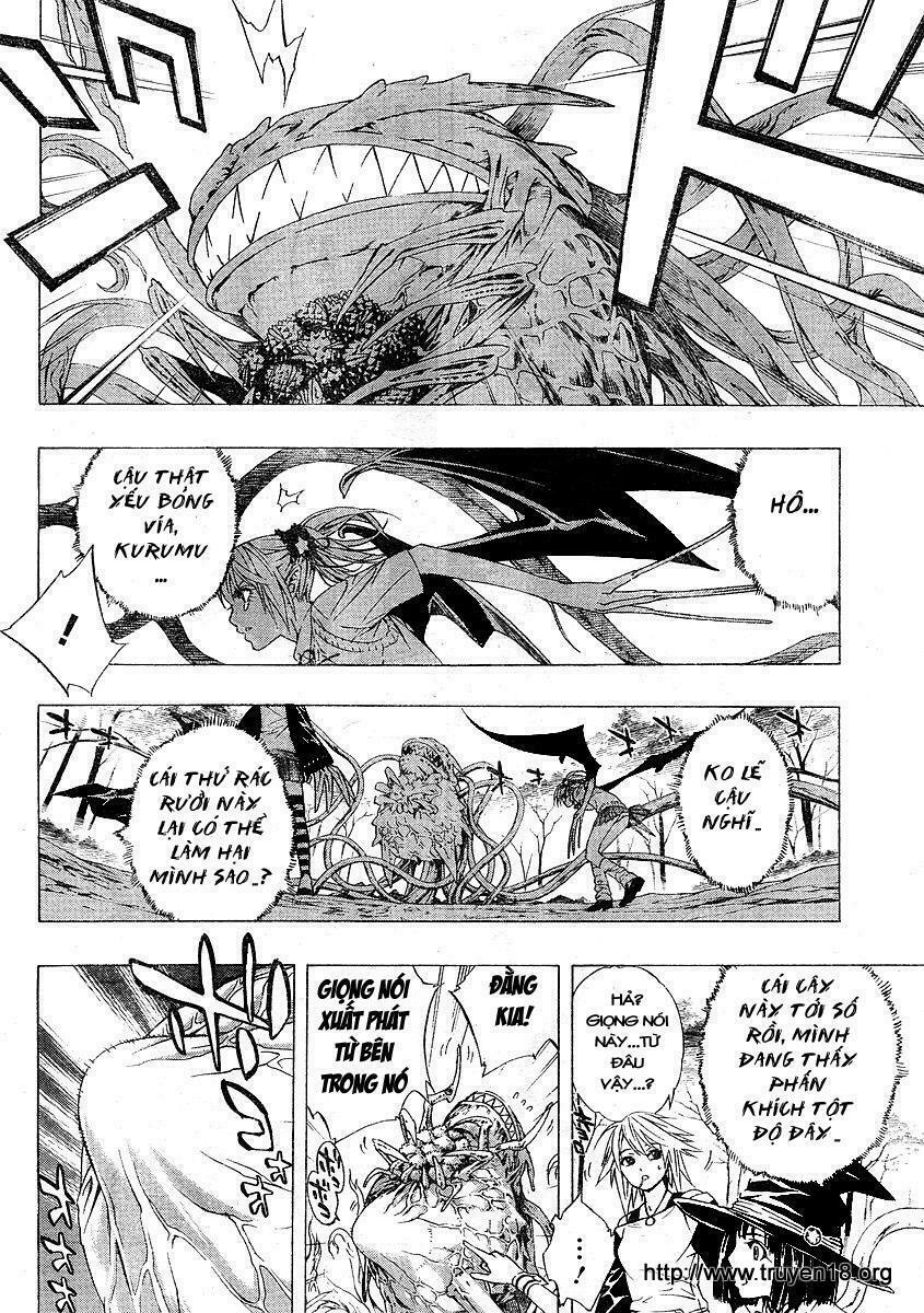 Cô Nàng Ma Cà Rồng II: Chapter 2