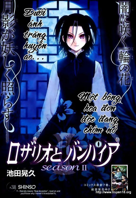 Cô Nàng Ma Cà Rồng II: Chapter 31