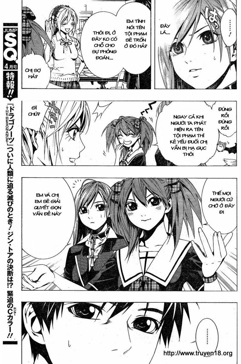 Cô Nàng Ma Cà Rồng II: Chapter 4