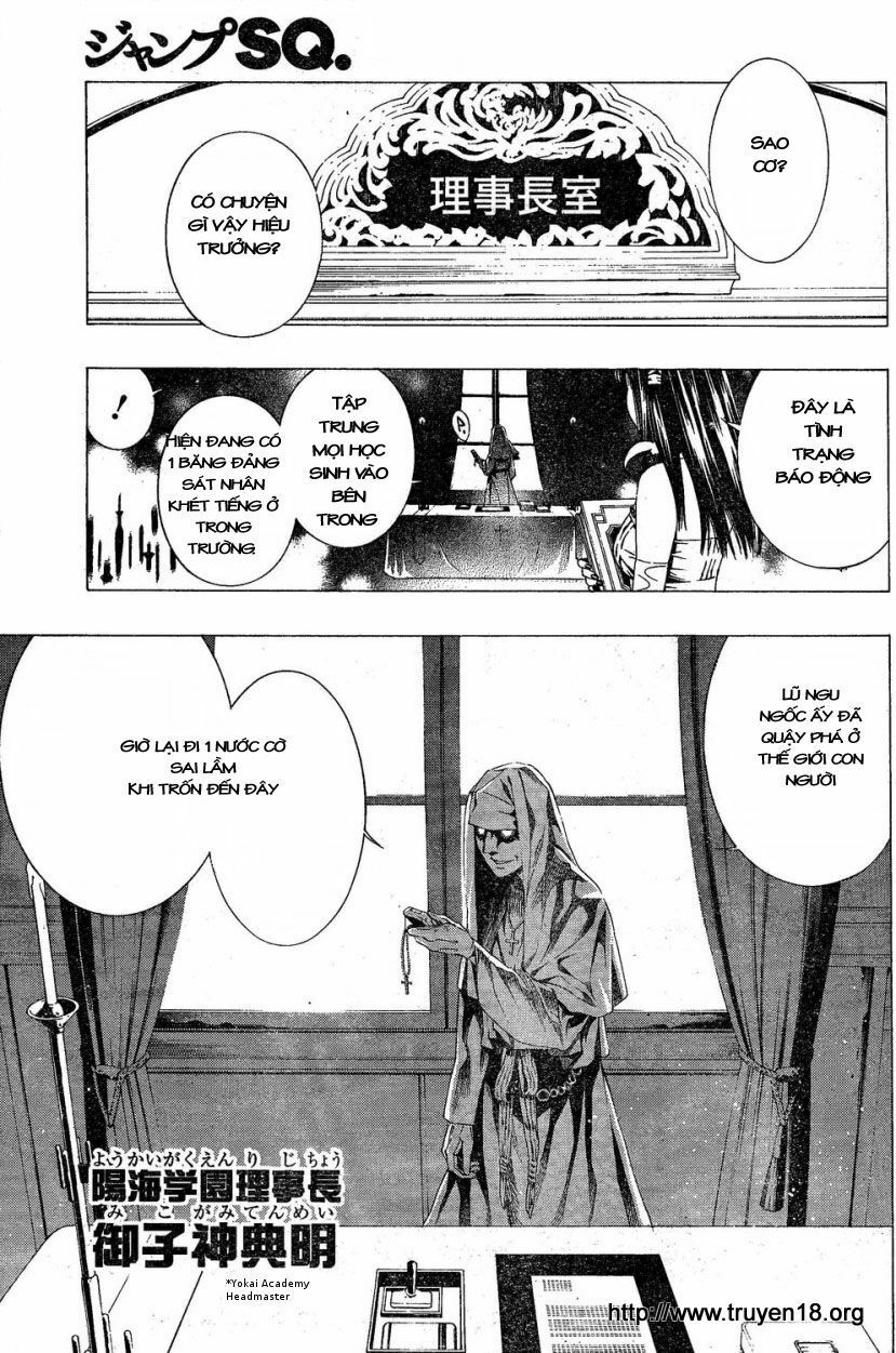 Cô Nàng Ma Cà Rồng II: Chapter 4