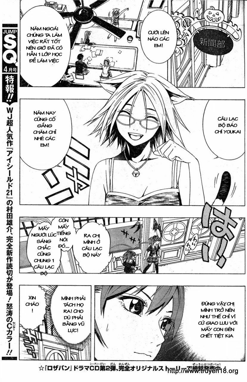Cô Nàng Ma Cà Rồng II: Chapter 4