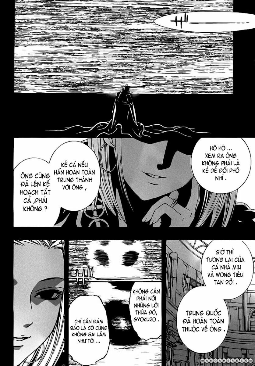 Cô Nàng Ma Cà Rồng II: Chapter 49