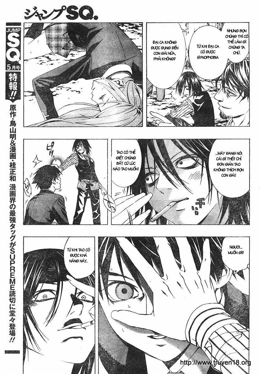 Cô Nàng Ma Cà Rồng II: Chapter 5