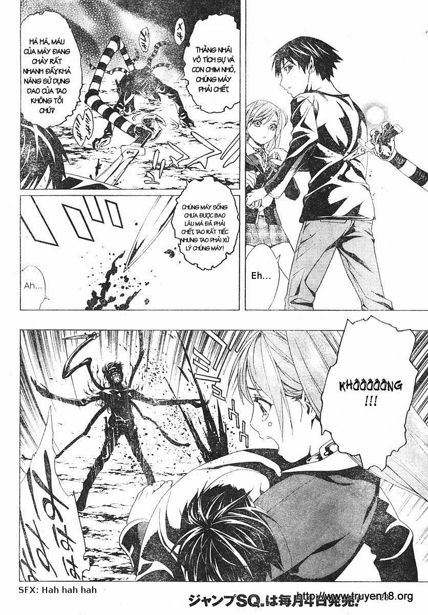 Cô Nàng Ma Cà Rồng II: Chapter 5