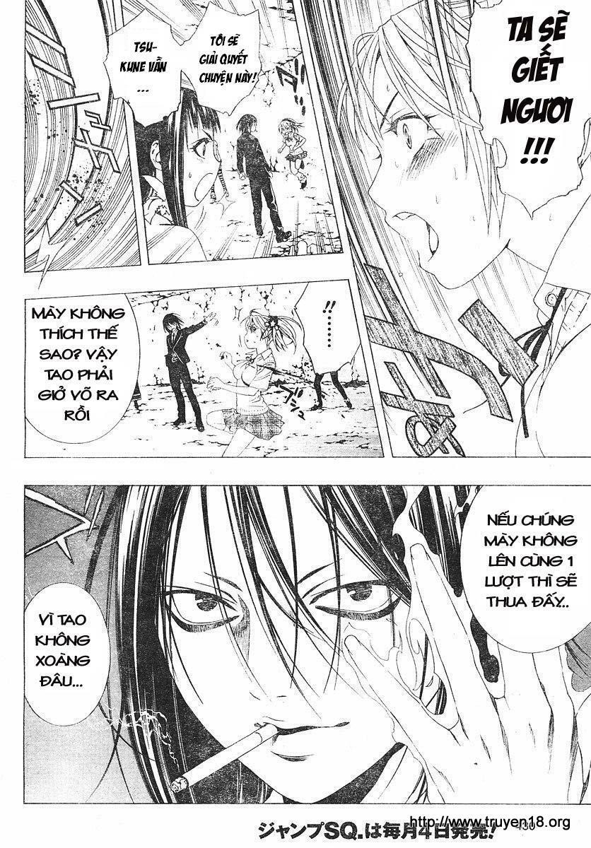 Cô Nàng Ma Cà Rồng II: Chapter 5