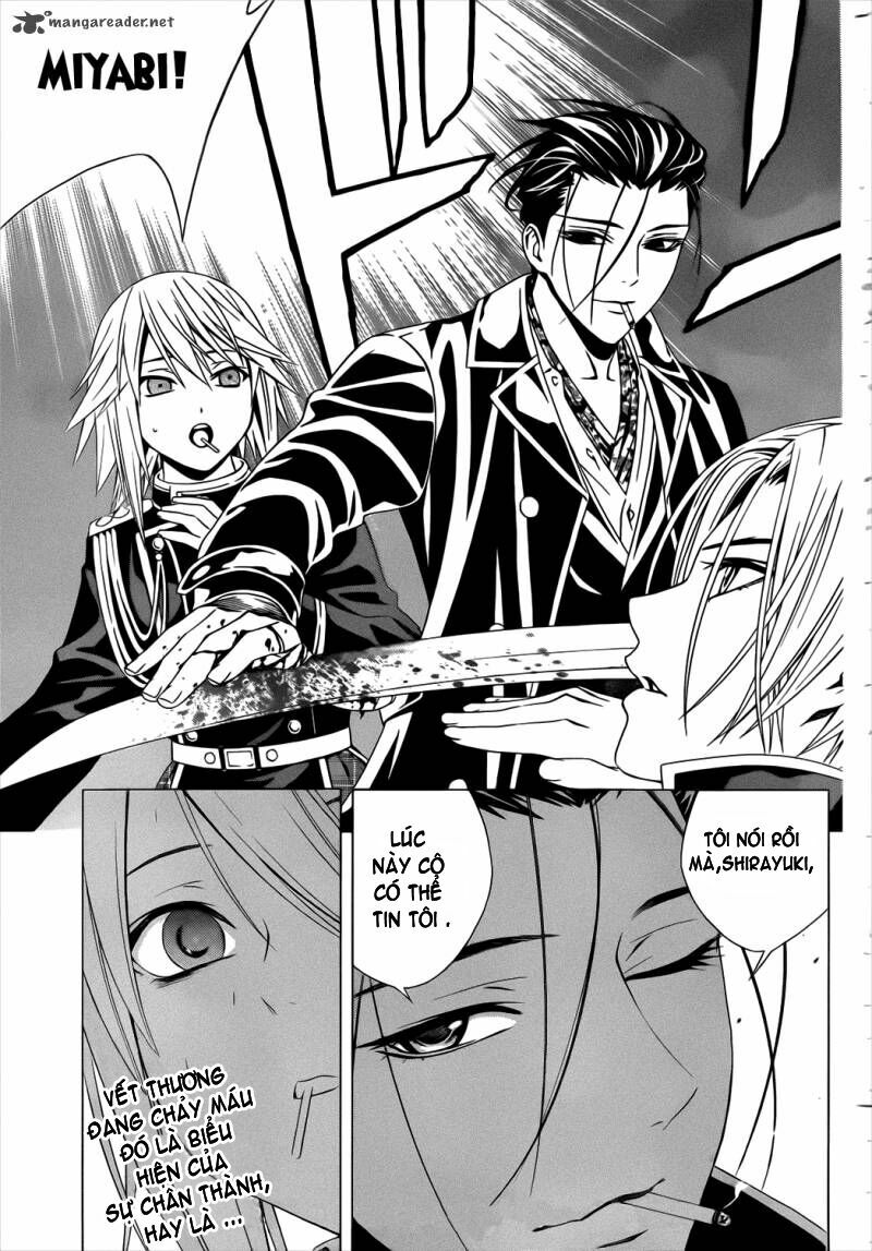 Cô Nàng Ma Cà Rồng II: Chapter 50