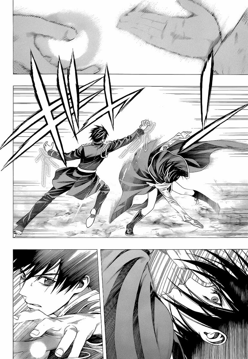 Cô Nàng Ma Cà Rồng II: Chapter 55
