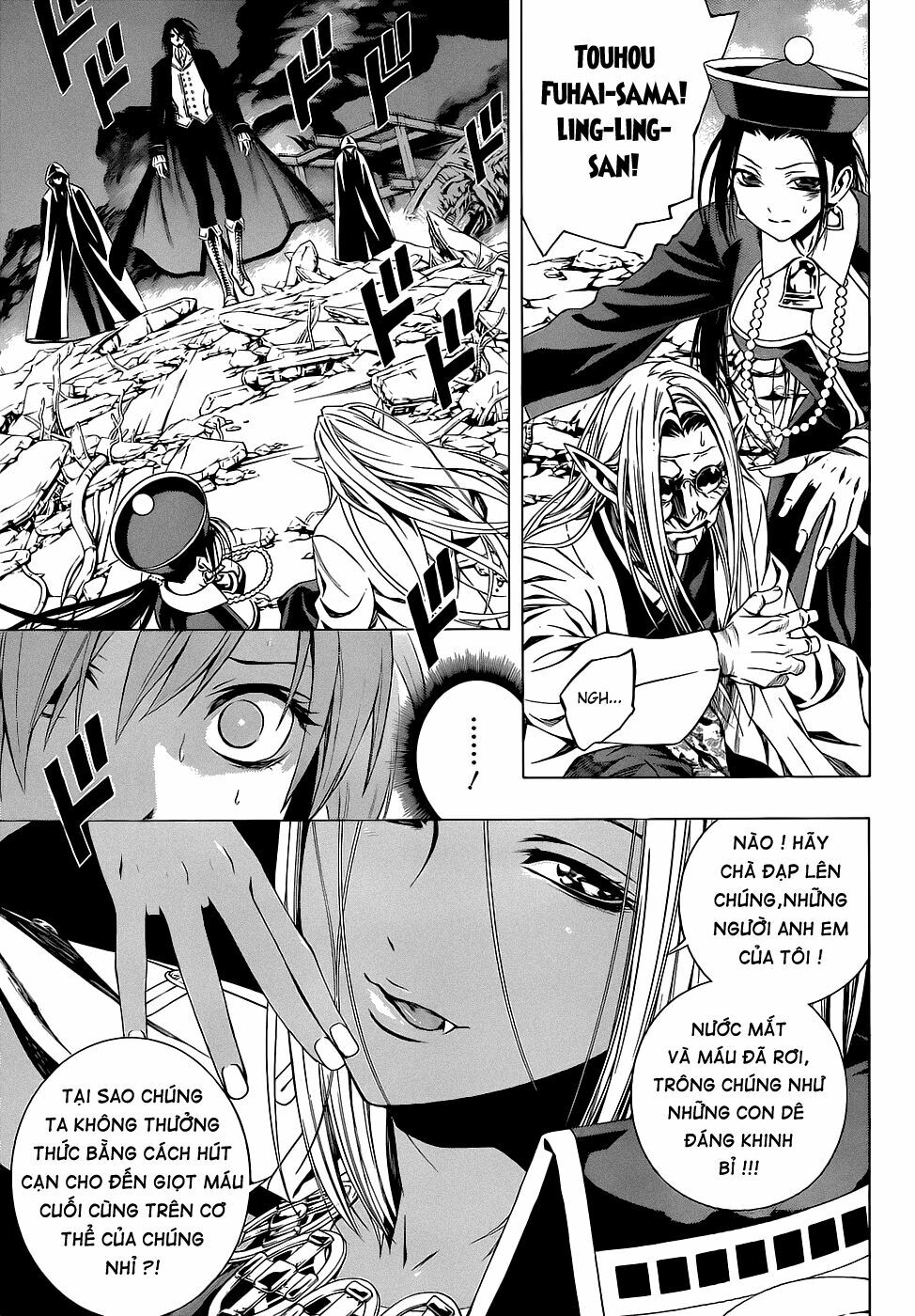 Cô Nàng Ma Cà Rồng II: Chapter 58