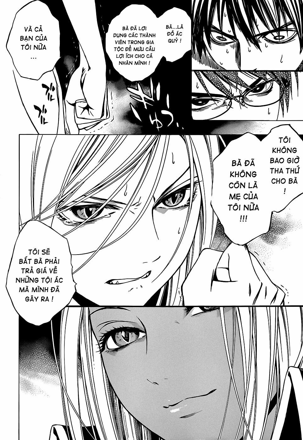 Cô Nàng Ma Cà Rồng II: Chapter 59