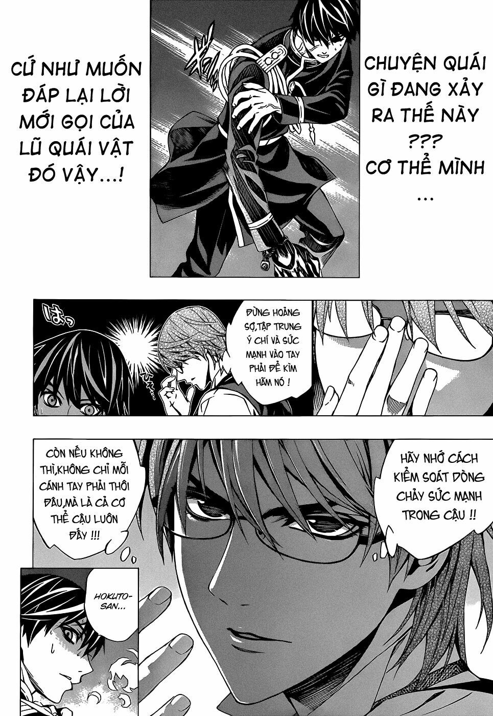 Cô Nàng Ma Cà Rồng II: Chapter 59