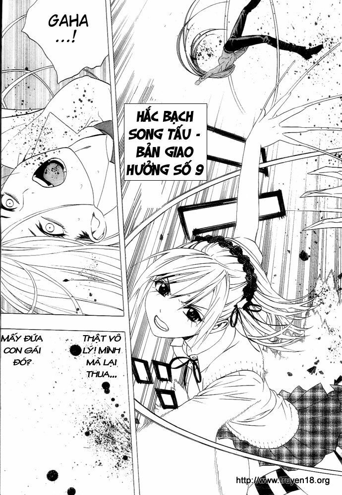 Cô Nàng Ma Cà Rồng II: Chapter 6