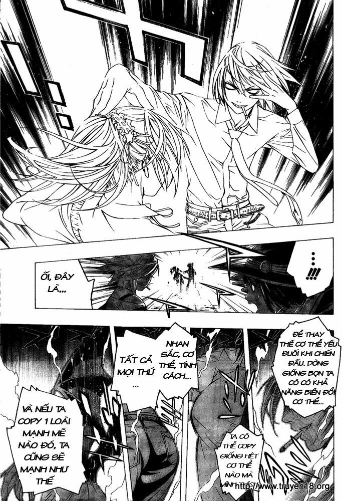 Cô Nàng Ma Cà Rồng II: Chapter 6