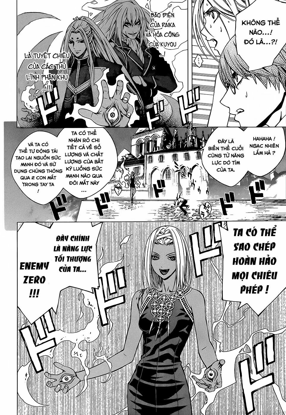 Cô Nàng Ma Cà Rồng II: Chapter 61