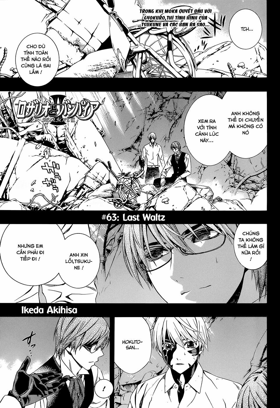 Cô Nàng Ma Cà Rồng II: Chapter 64