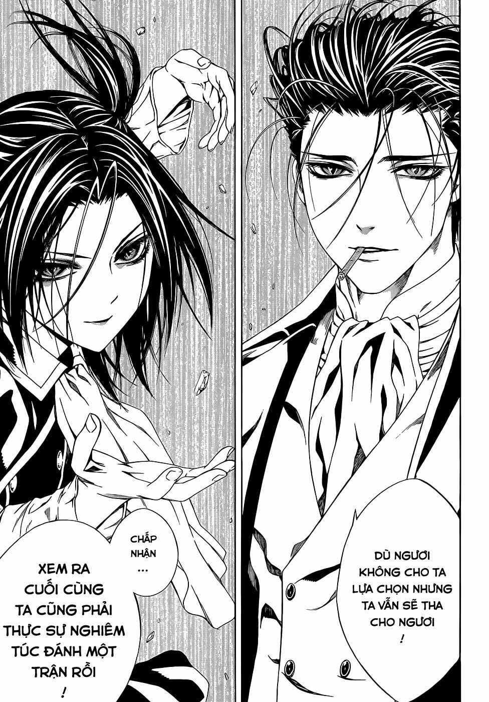 Cô Nàng Ma Cà Rồng II: Chapter 67