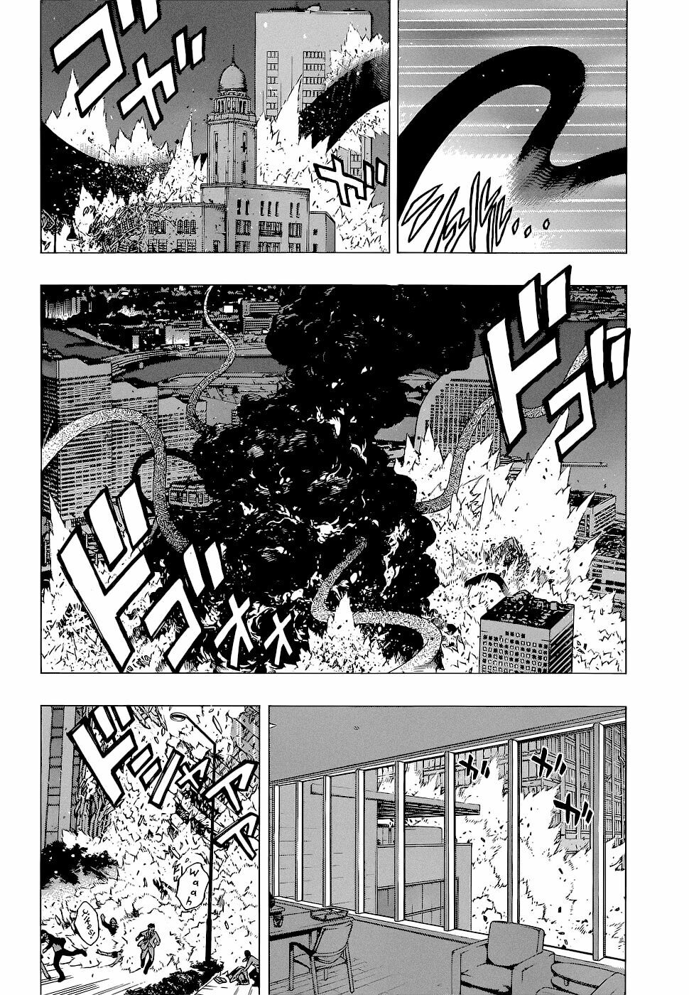 Cô Nàng Ma Cà Rồng II: Chapter 68