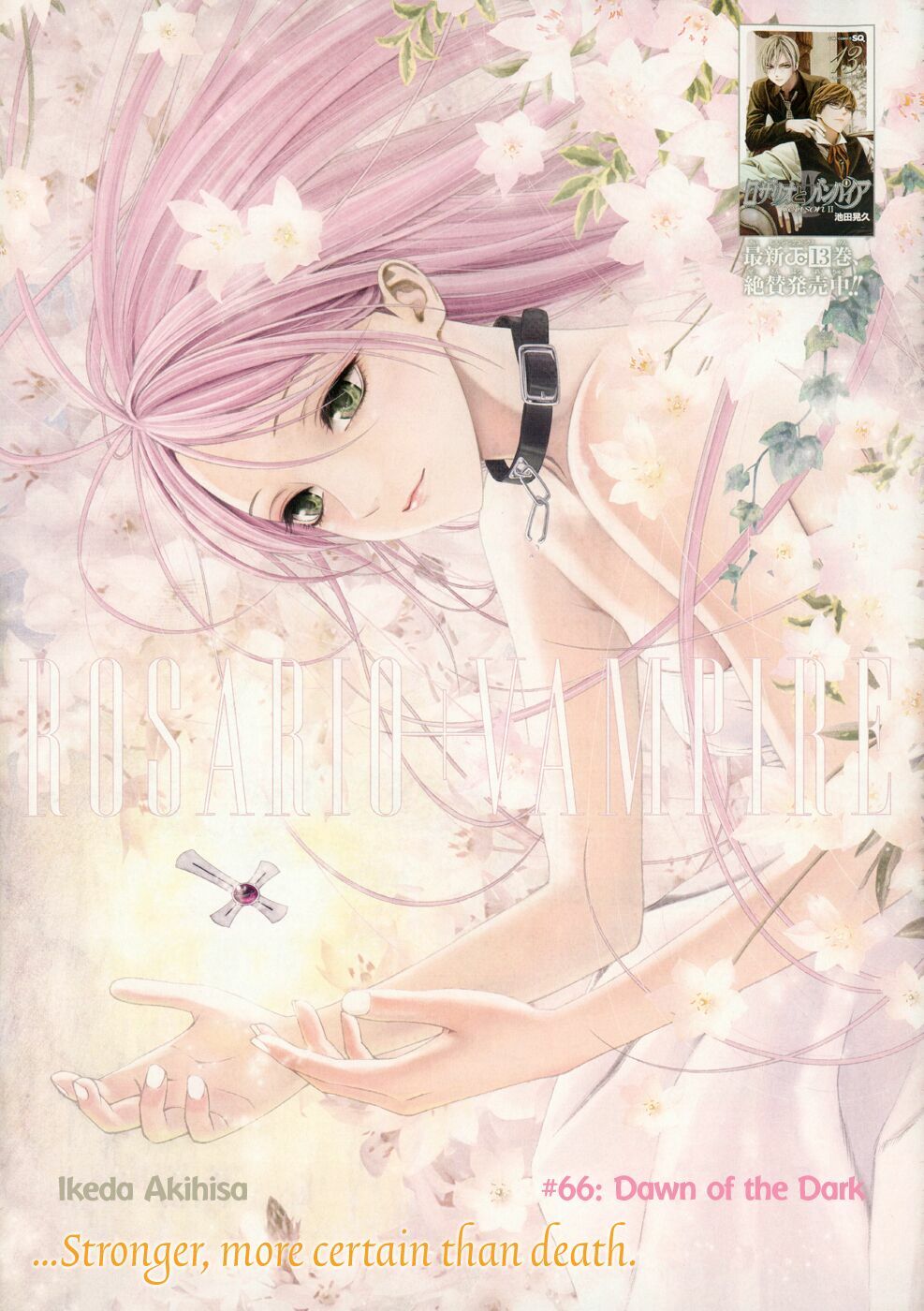 Cô Nàng Ma Cà Rồng II: Chapter 68