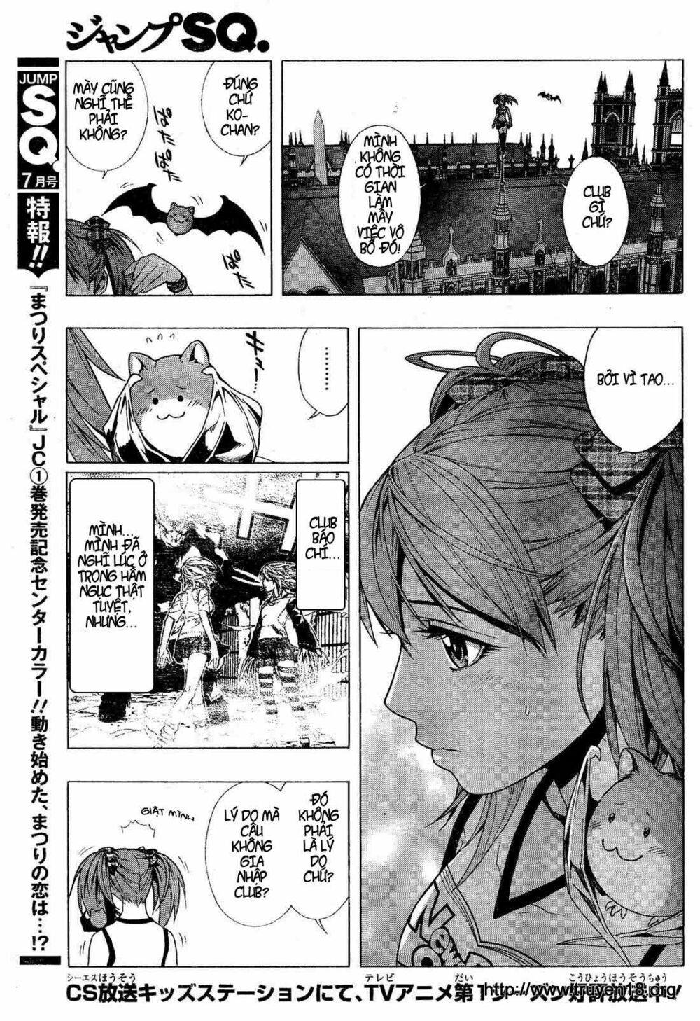 Cô Nàng Ma Cà Rồng II: Chapter 7