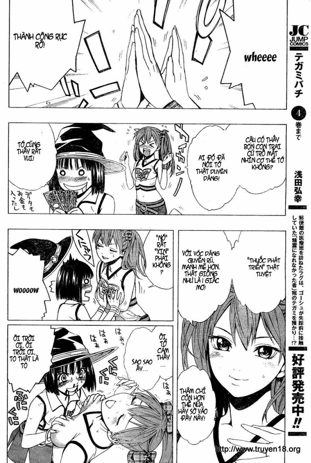 Cô Nàng Ma Cà Rồng II: Chapter 7