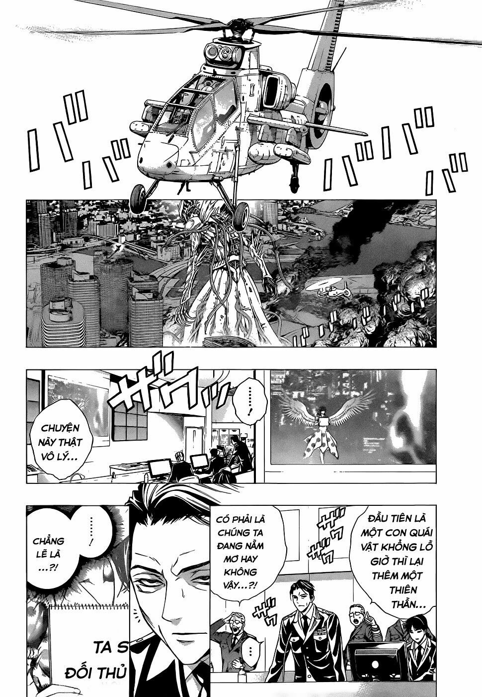 Cô Nàng Ma Cà Rồng II: Chapter 70