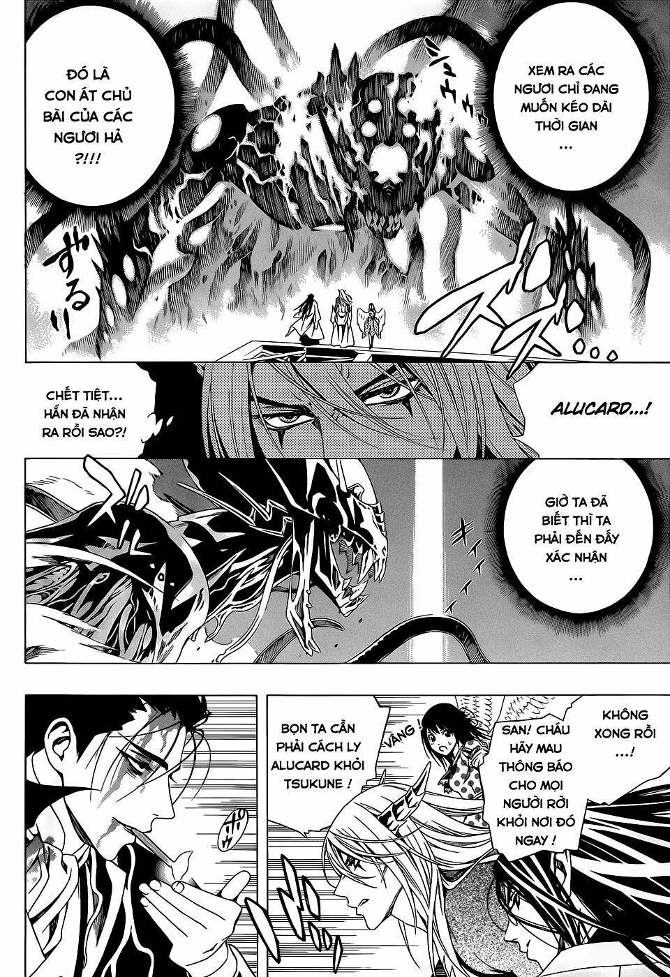 Cô Nàng Ma Cà Rồng II: Chapter 71