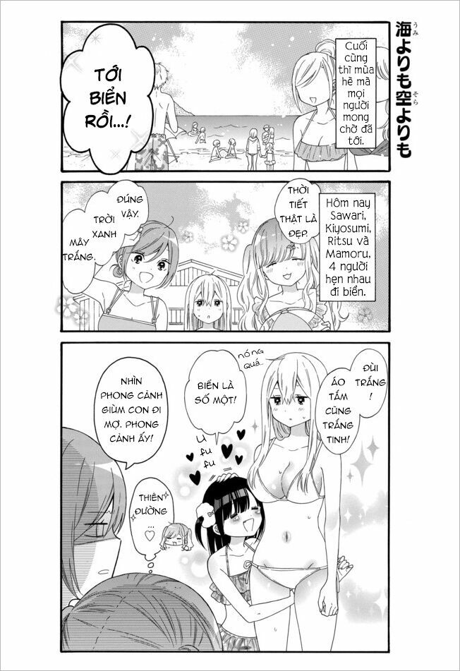Girls x Sekuha - Life: Chapter 11