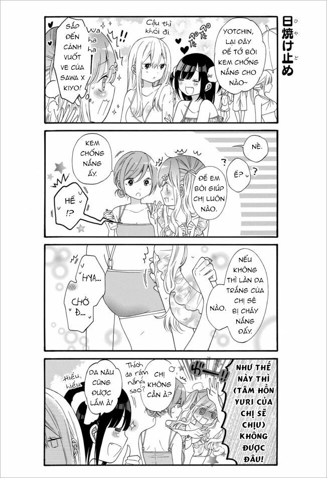 Girls x Sekuha - Life: Chapter 11