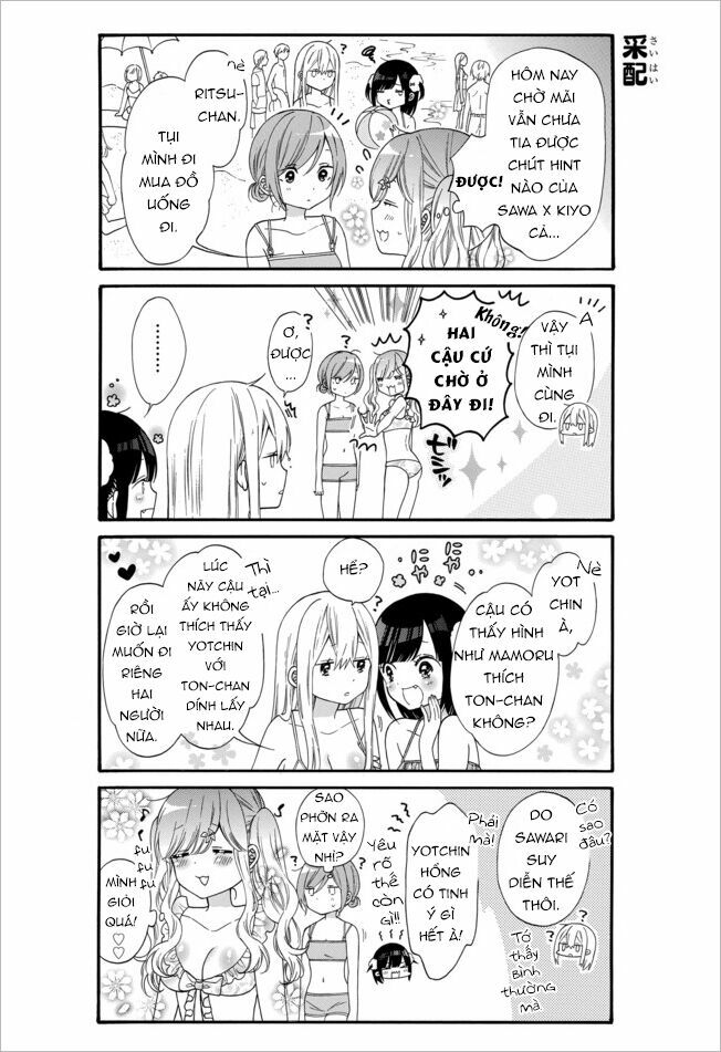 Girls x Sekuha - Life: Chapter 11