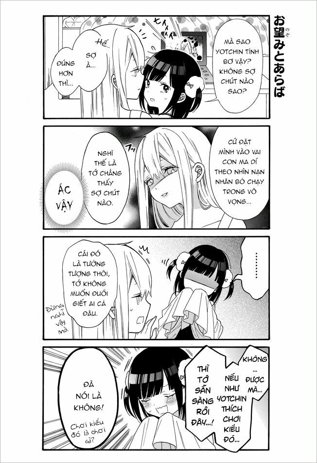 Girls x Sekuha - Life: Chapter 12