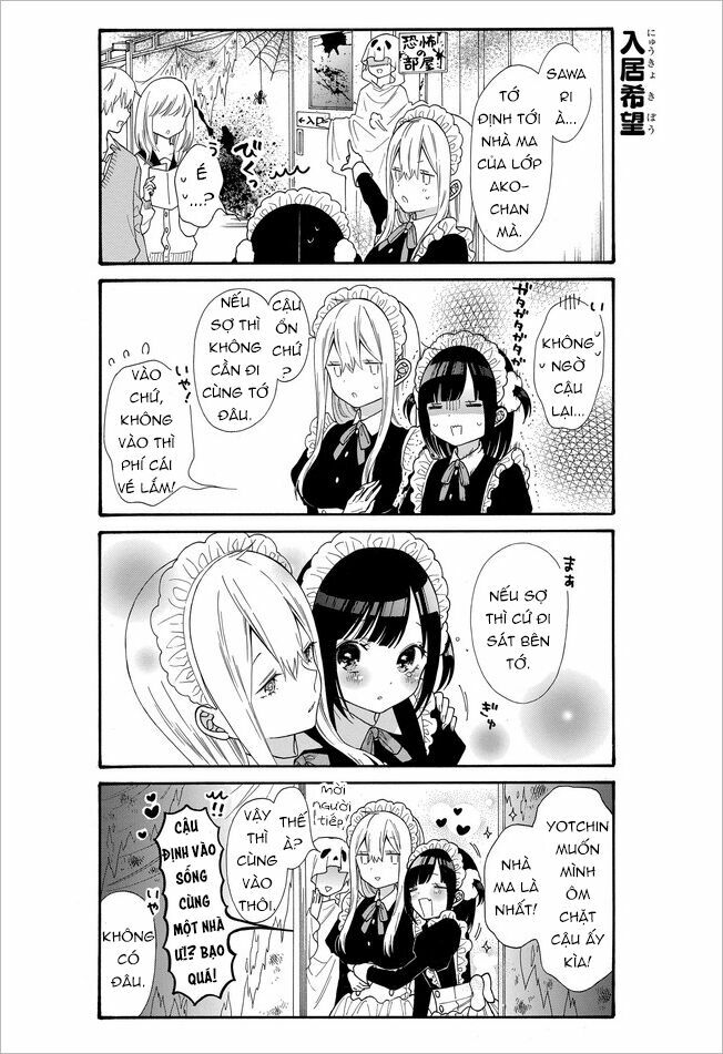 Girls x Sekuha - Life: Chapter 16