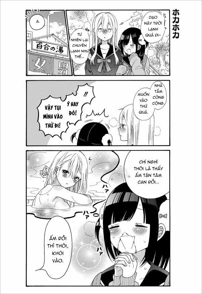 Girls x Sekuha - Life: Chapter 17