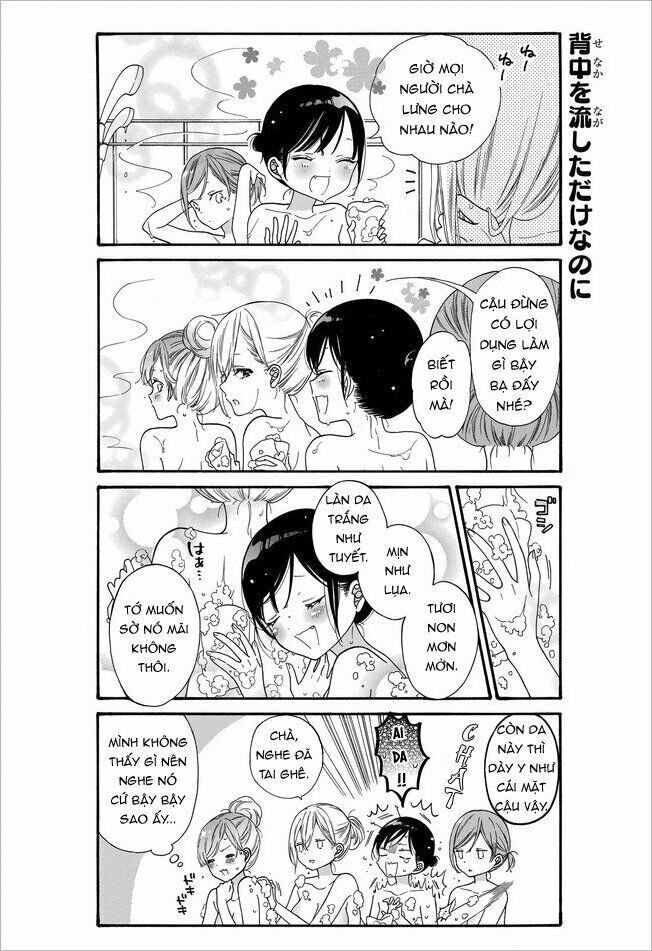 Girls x Sekuha - Life: Chapter 17