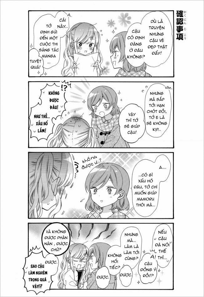 Girls x Sekuha - Life: Chapter 18