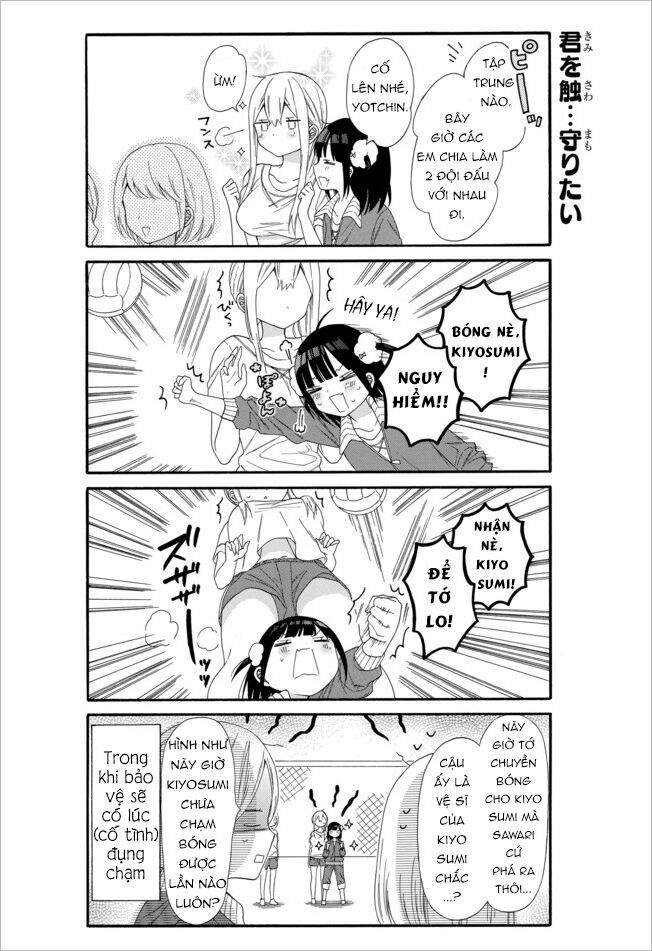 Girls x Sekuha - Life: Chapter 6