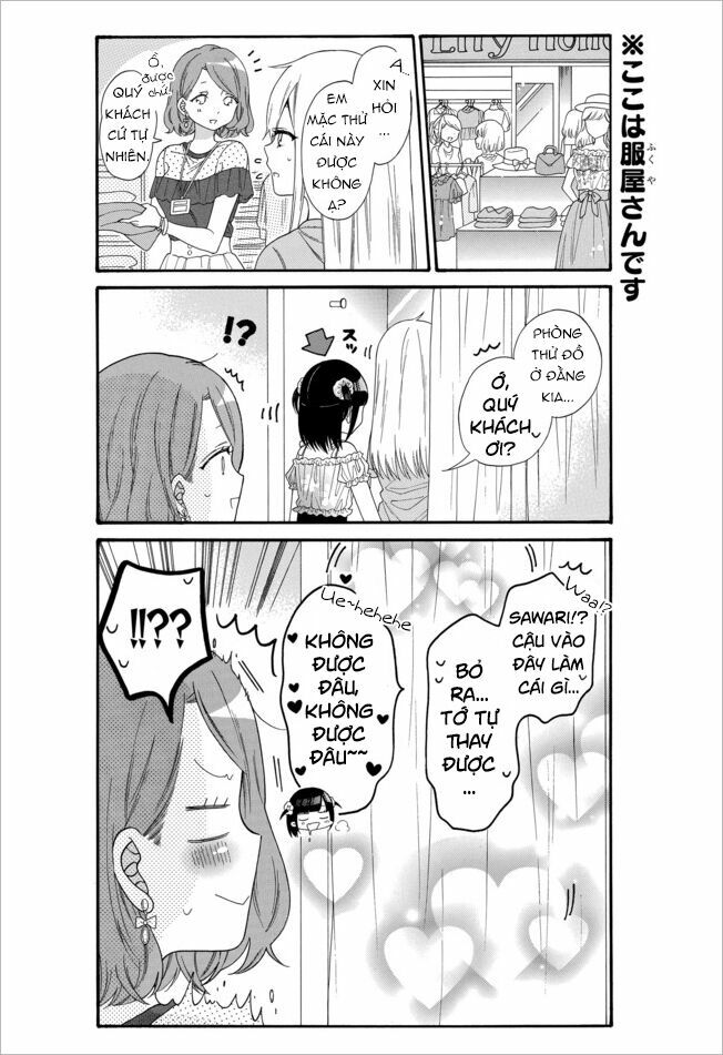 Girls x Sekuha - Life: Chapter 8