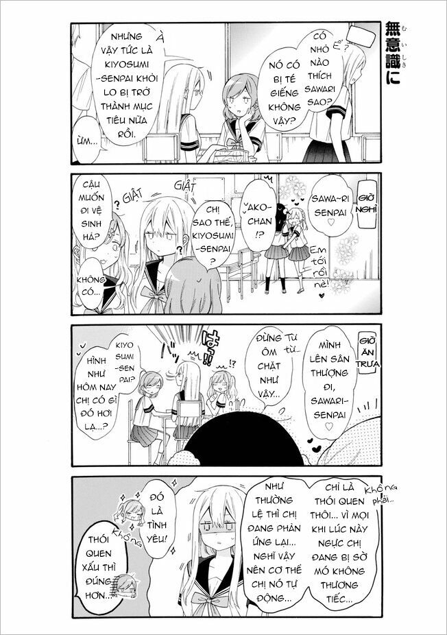 Girls x Sekuha - Life: Chapter 9