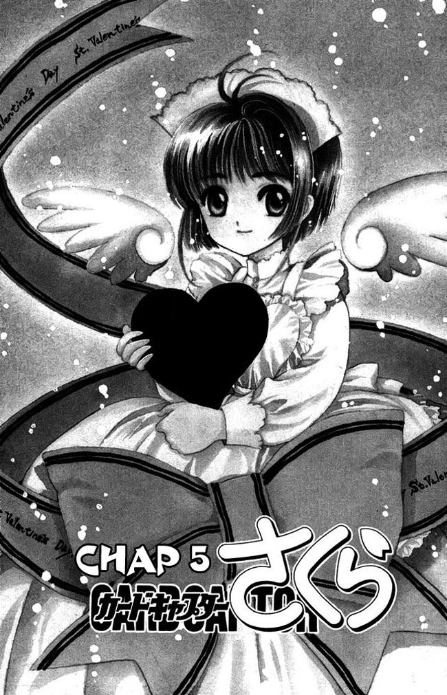 Card Captor Sakura: Chapter 10