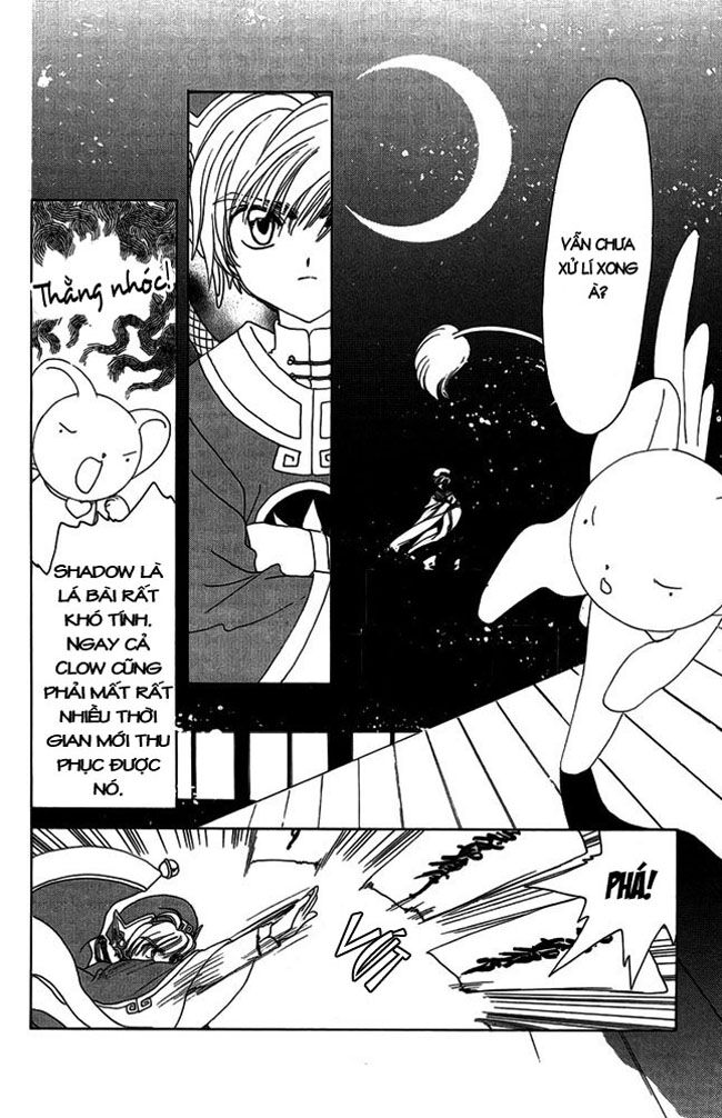 Card Captor Sakura: Chapter 10