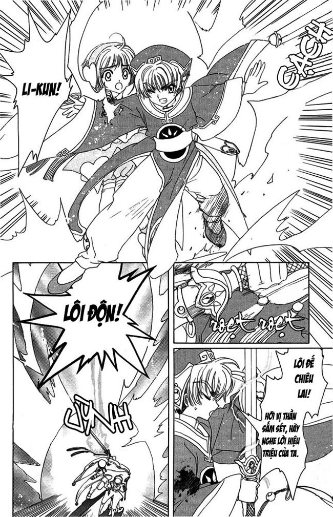 Card Captor Sakura: Chapter 10