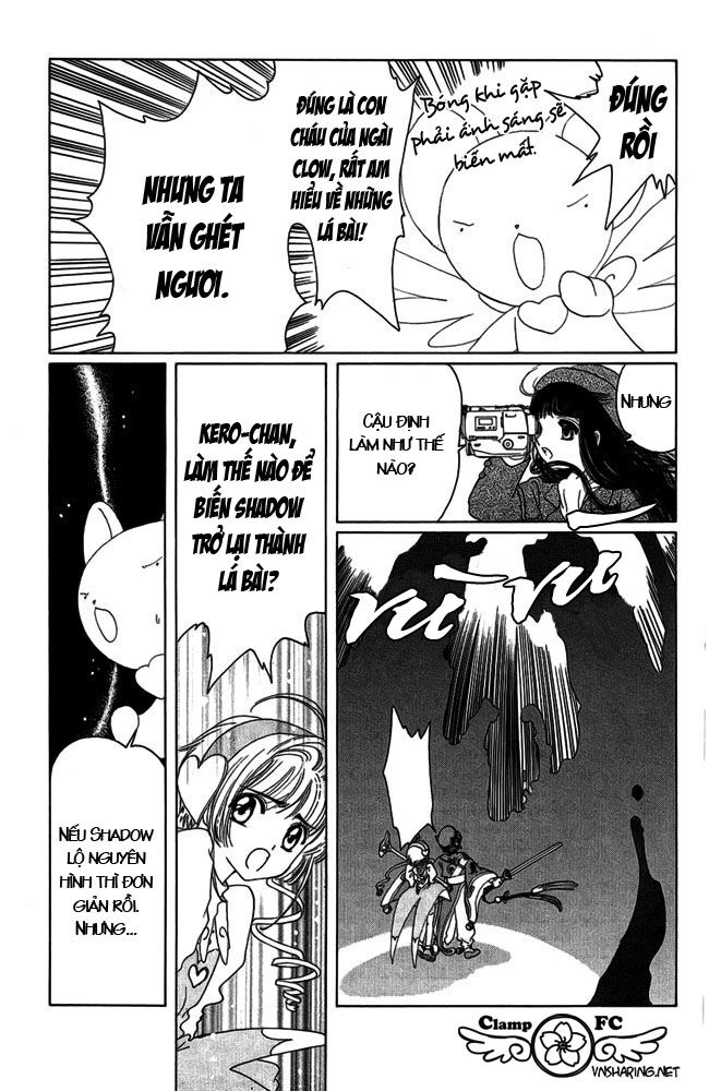 Card Captor Sakura: Chapter 10