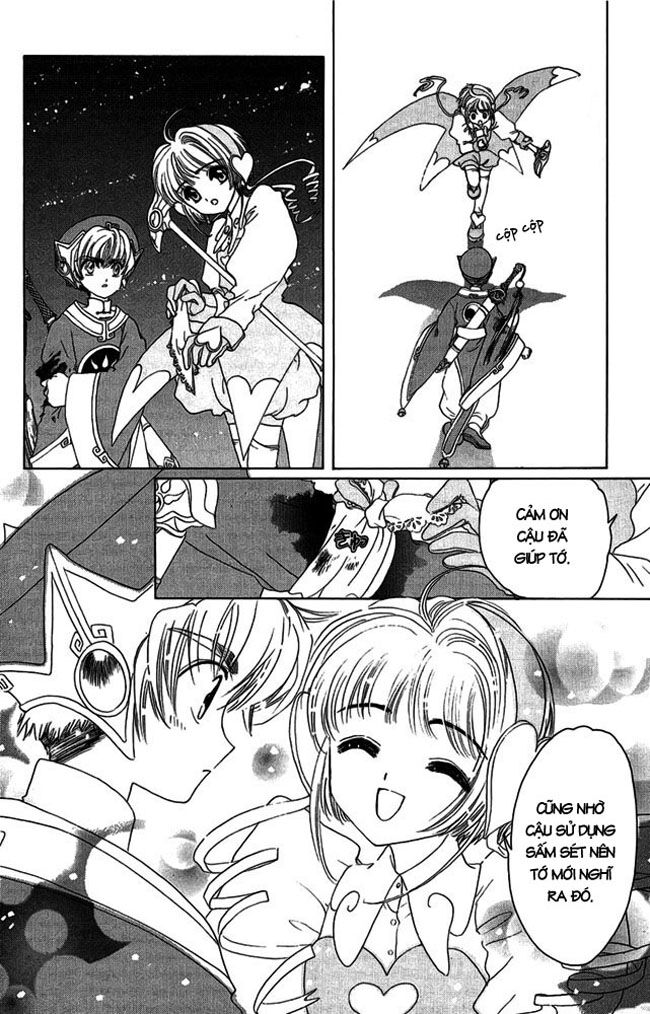 Card Captor Sakura: Chapter 10