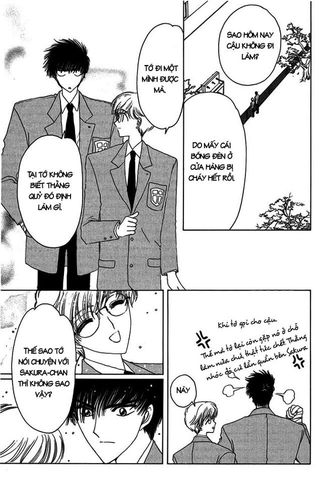 Card Captor Sakura: Chapter 10